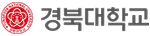 경북대학교 로고