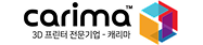 3D프린팅 장비 제조기업 로고 06