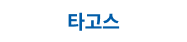 3D프린팅 출력 서비스 기업 로고 16